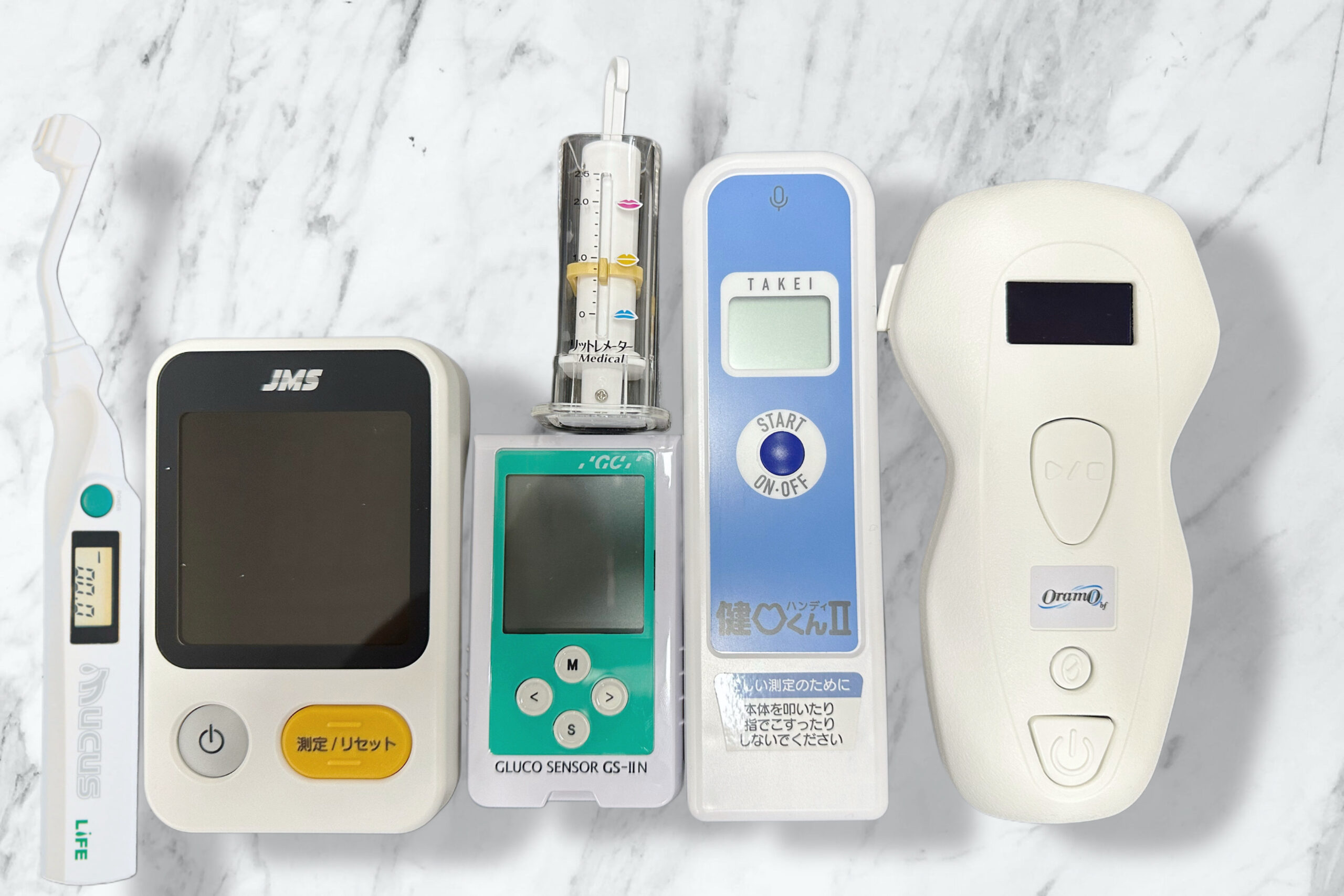 口腔機能検査機器