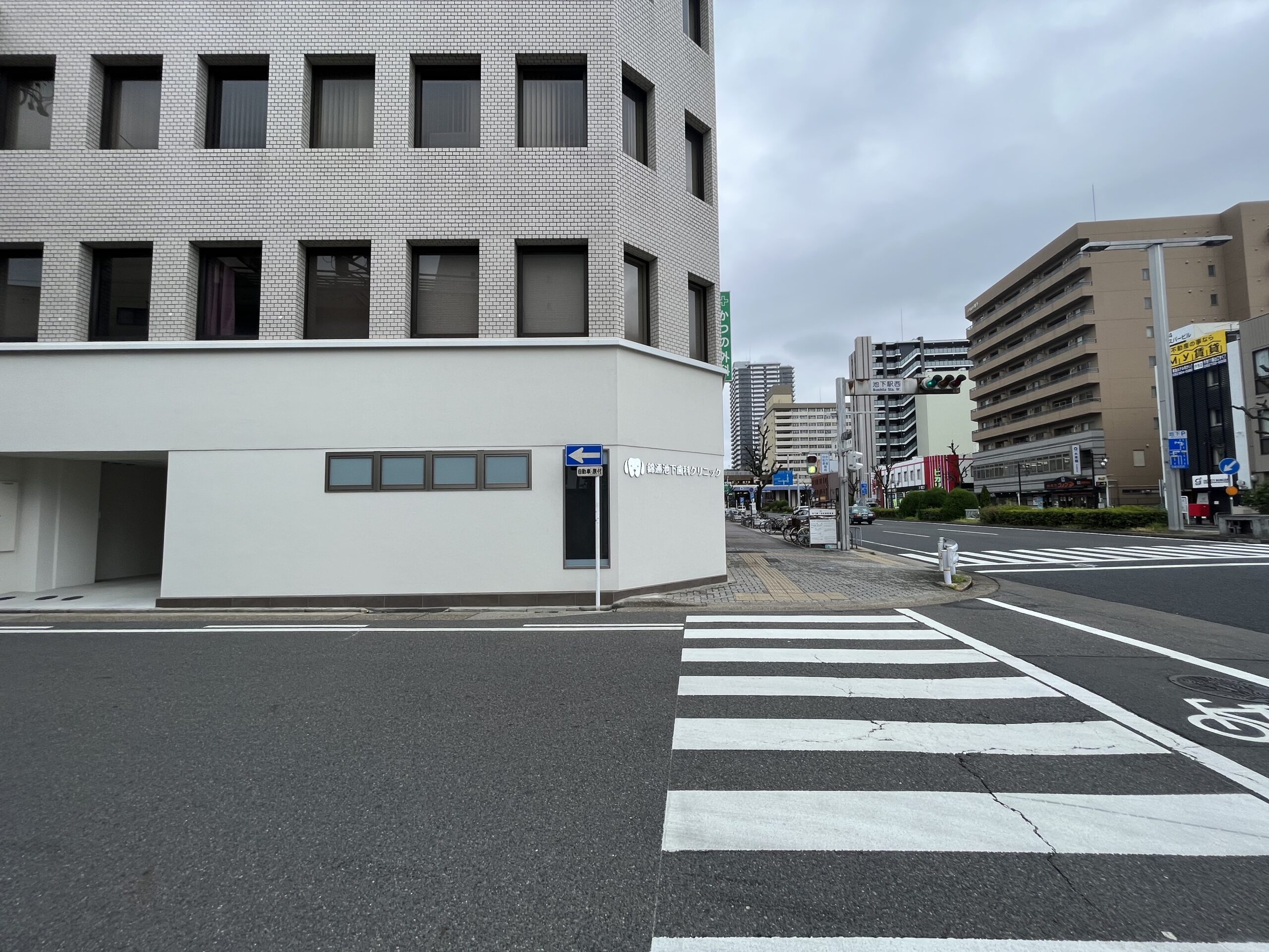 錦通を東（池下駅）方向に向かって下さい