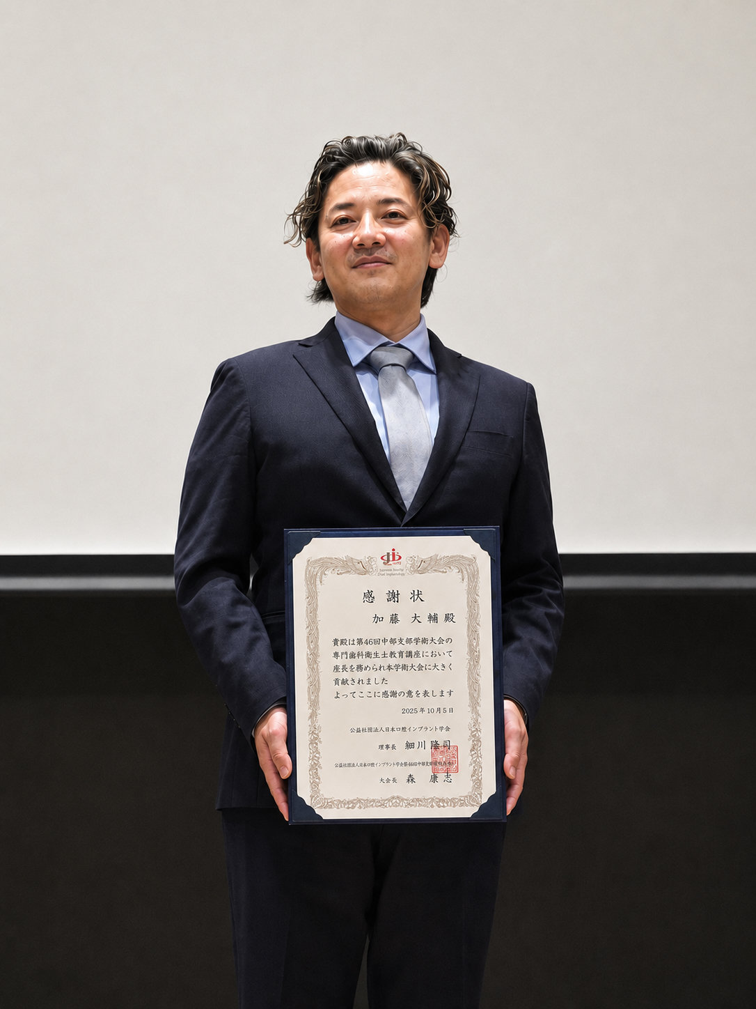 診療に、教育に、研究に。培った知見のすべてを、地域医療へ