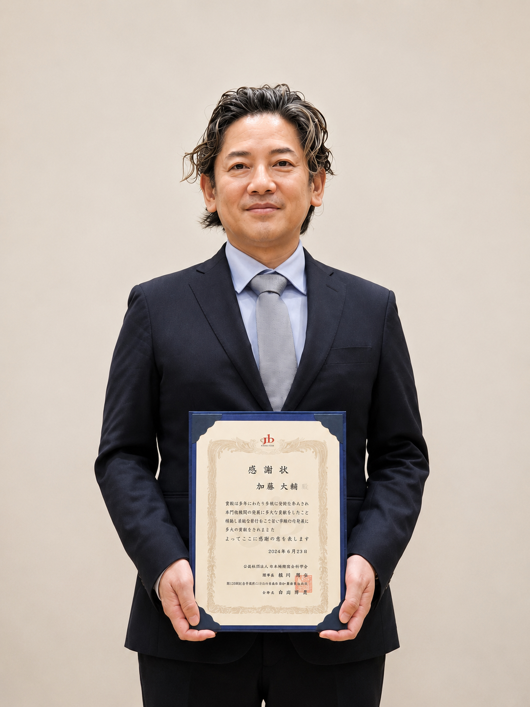 診療に、教育に、研究に。培った知見のすべてを、地域医療へ